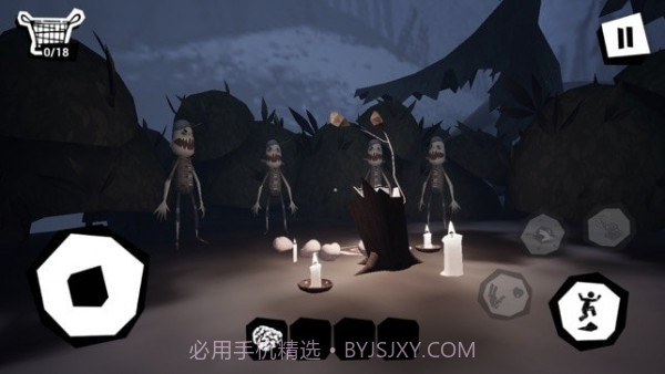 秘密邻居2021截图4 秘密邻居2021截图4