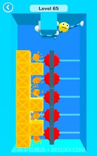 拉伸小伙截图4 拉伸小伙截图4