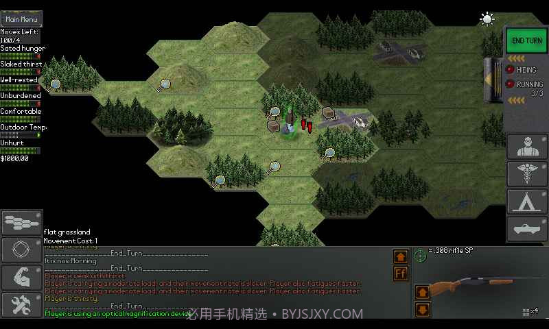 末日拾荒者APP截图5