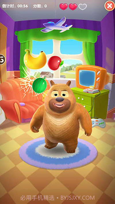 熊熊乐园官方版截图2