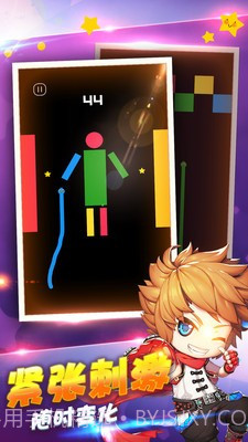 完美贪吃蛇大战截图2