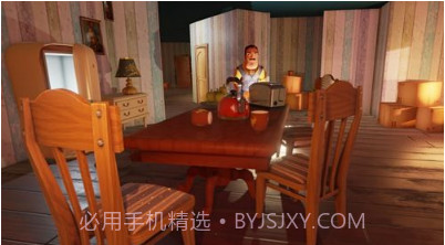 逃出老王家截图1