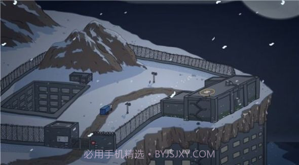 火柴人亨利第五部截图2