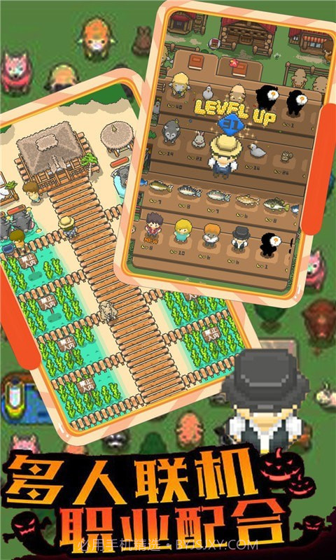 像素王国经营农场物语截图2