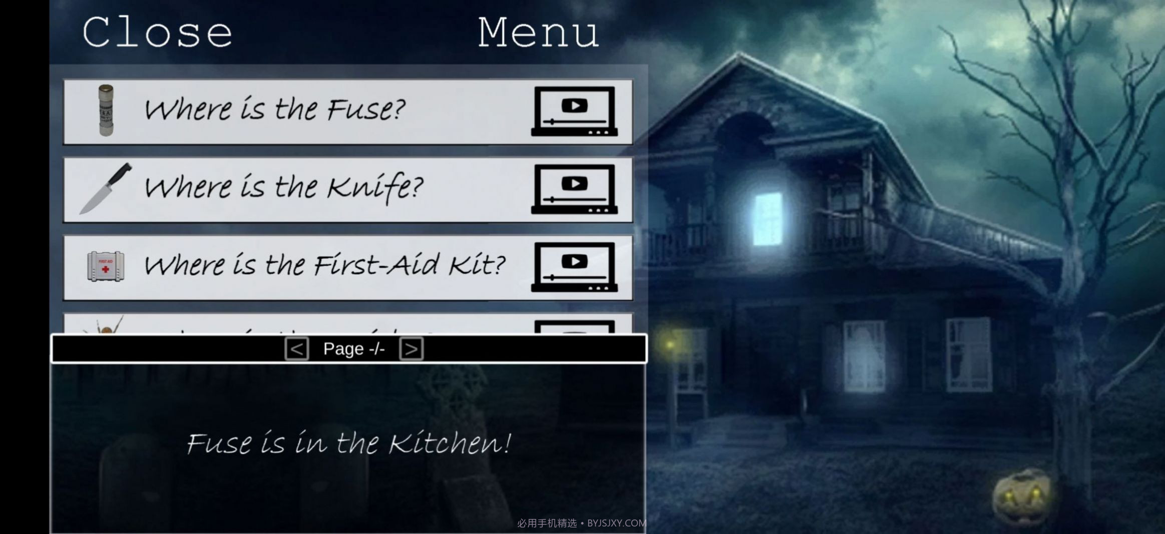 班班游乐园4截图3