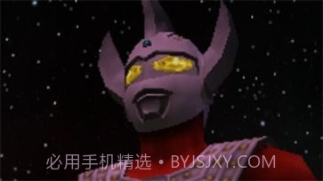 奥特曼格斗进化0高清中文版截图1 奥特曼格斗进化0高清中文版截图1