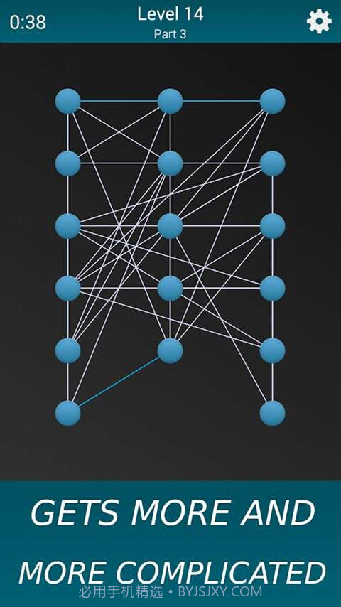 放开那白线截图4 放开那白线截图4
