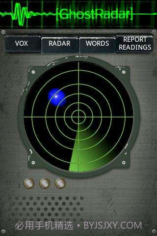 灵魂探测器截图2