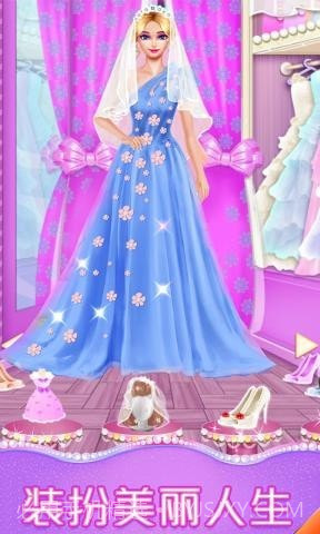 恋爱日记美丽装扮截图2