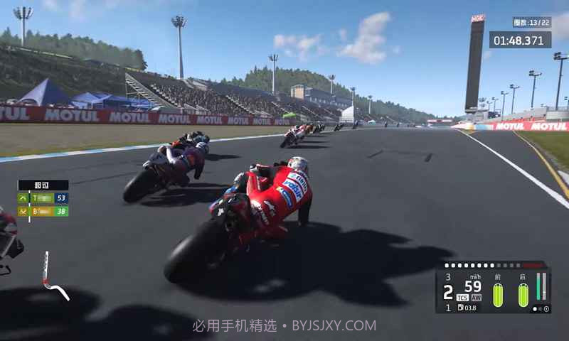 涡轮转速摩托车比赛截图1 涡轮转速摩托车比赛截图1