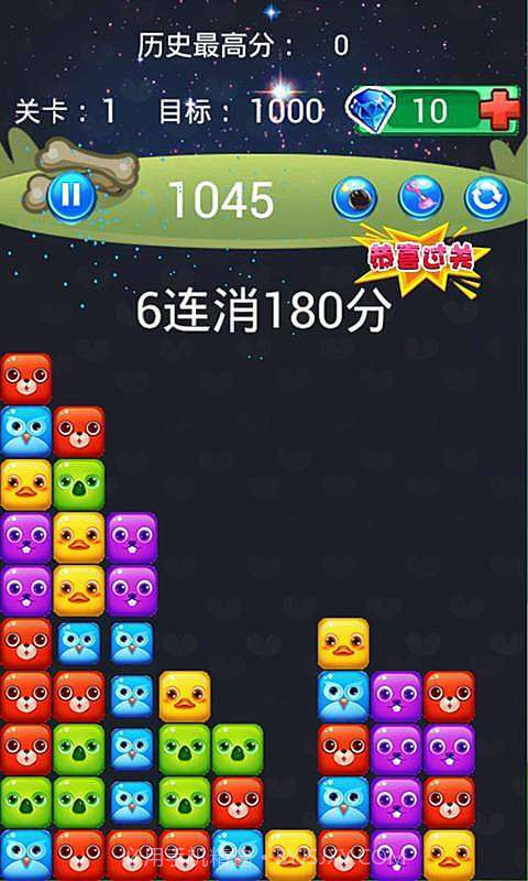 消灭星星(宠物版)截图2 消灭星星(宠物版)截图2