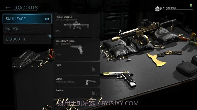 战术大师射击截图2