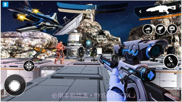 机器人遗产战争截图2 机器人遗产战争截图2