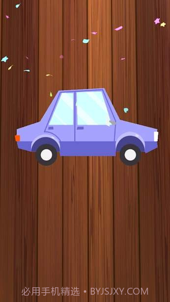 一起来旋转截图4