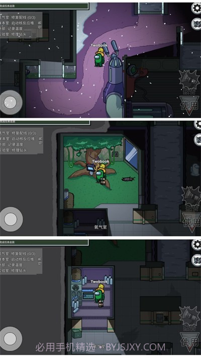 疯狂暴击专家截图1 疯狂暴击专家截图1