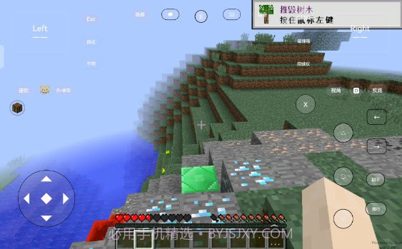 我的世界无限矿脉2艾影劫整合包截图2