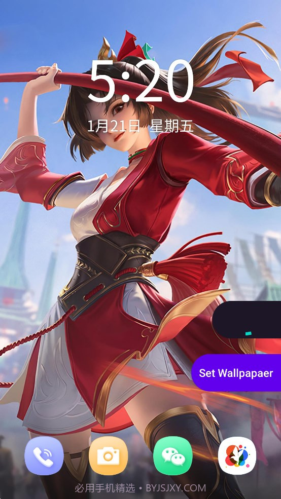 王者荣耀壁纸高清截图1 王者荣耀壁纸高清截图1