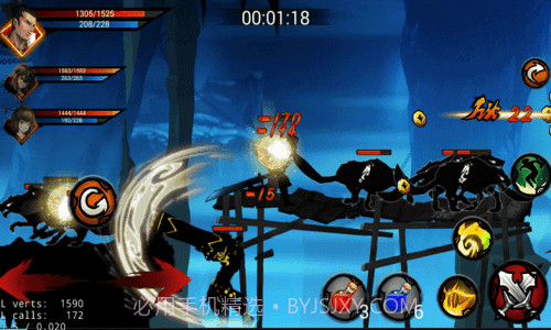 狼人格斗杀破狼截图3 狼人格斗杀破狼截图3