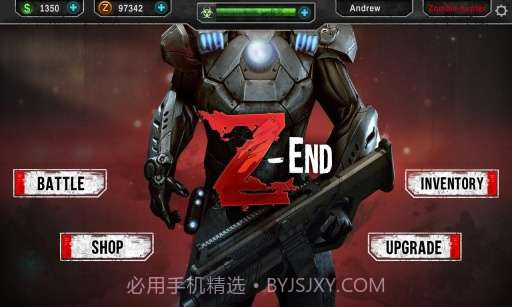 僵尸末日之战 Z End: World War截图1