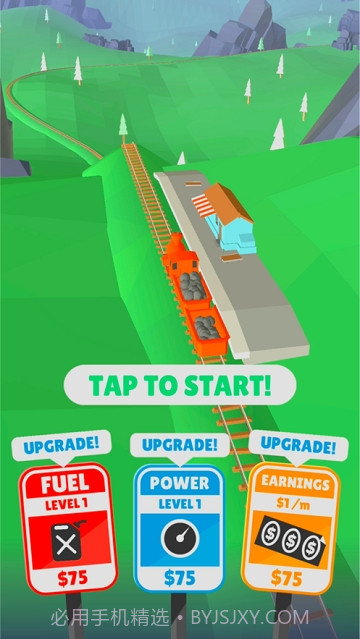 火车冲鸭经典版截图4