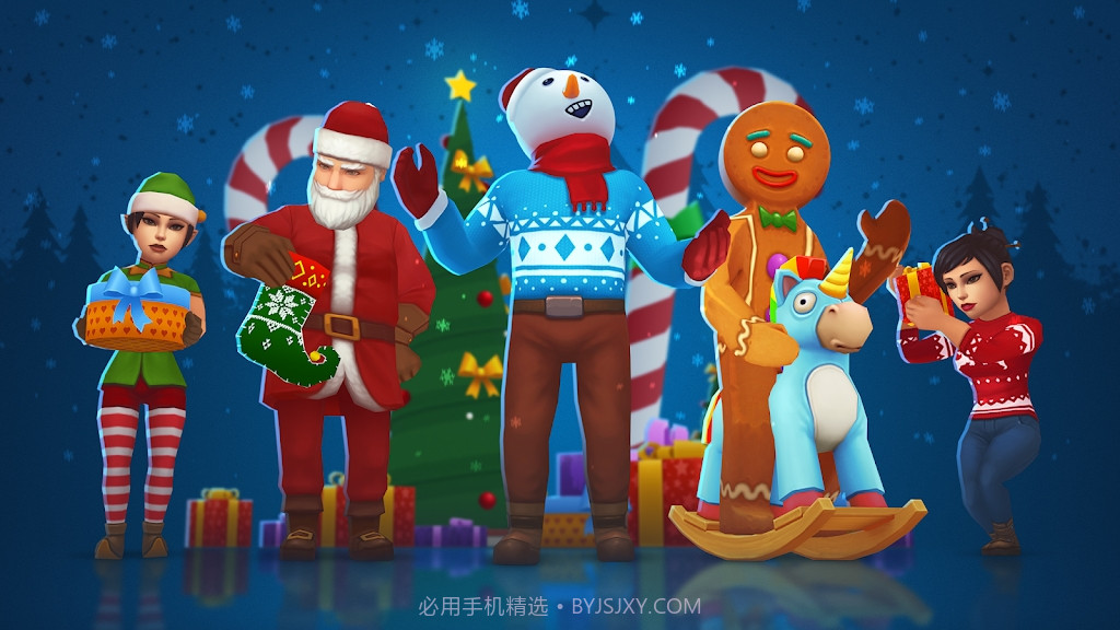 hide躲猫猫截图1