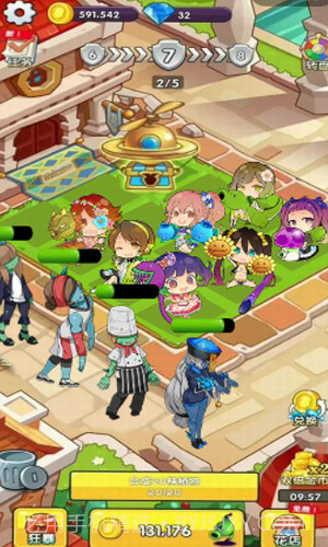 植物守卫战截图3 植物守卫战截图3