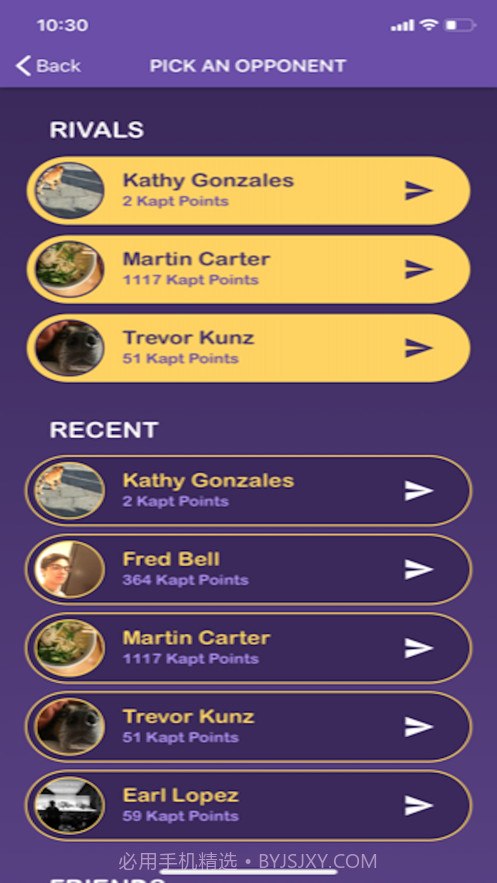 Kaptapp v1.0.0截图2