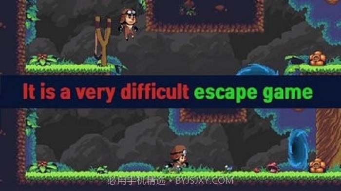 千方百计逃出截图1