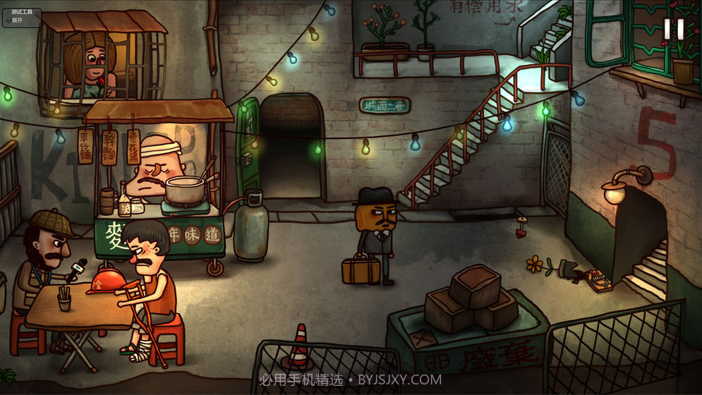 南瓜先生2:九龙城寨截图5 南瓜先生2:九龙城寨截图5