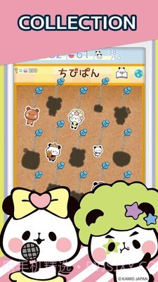 熊猫收集截图4 熊猫收集截图4