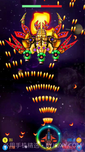 银河射击外星人战争截图2