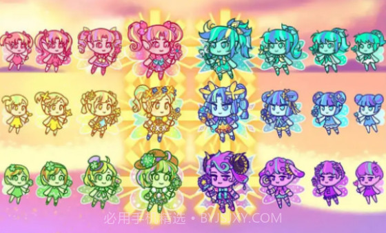 蓝色地牢泪水截图4 蓝色地牢泪水截图4