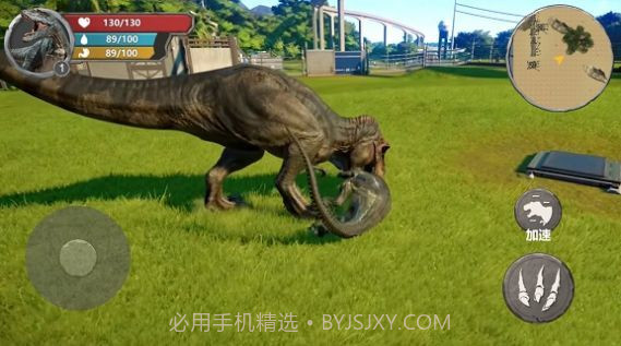 恐龙生存家园截图2