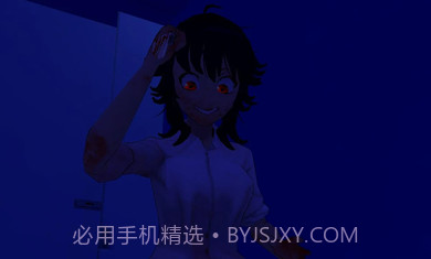 躲过学妹的追杀截图2