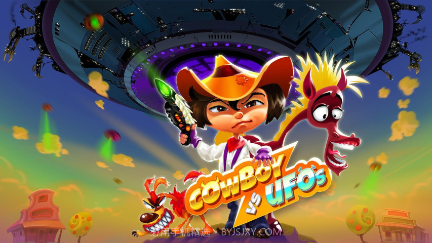 牛仔对抗UFO截图4