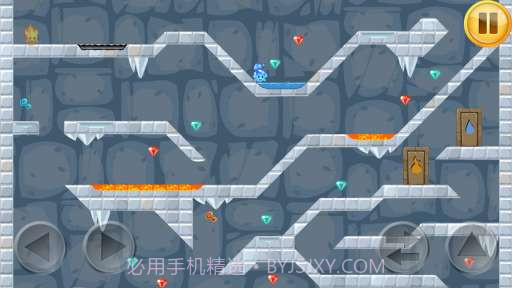 冰与火 Fire And Ice截图1