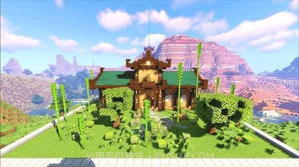 Block Box截图2 Block Box截图2