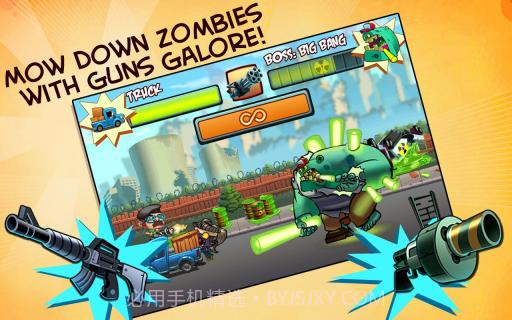 僵尸勿近 No Zombies Allowed截图3