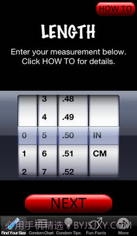 男人的尺码截图2 男人的尺码截图2