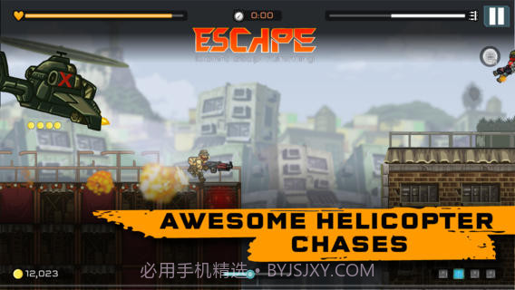 战火英雄:全身而退截图2