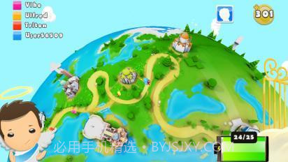 圣经测验截图6 圣经测验截图6