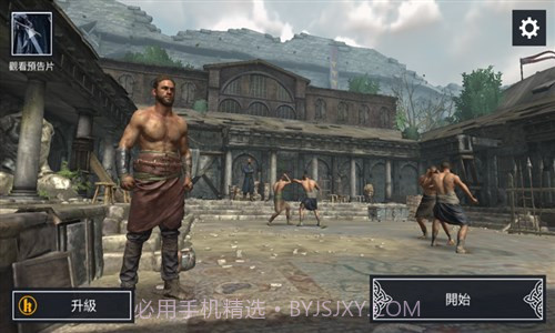 神剑亚瑟王截图5 神剑亚瑟王截图5