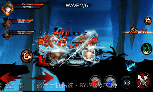 狼人格斗杀破狼截图2 狼人格斗杀破狼截图2