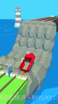 表情赛跑者截图1 表情赛跑者截图1