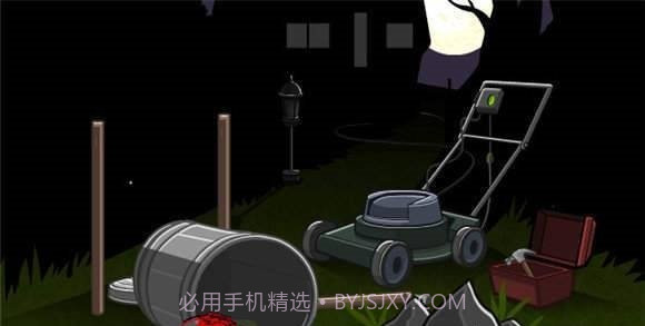 血腥吞食者截图3