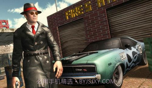 马克思侠盗之城截图1