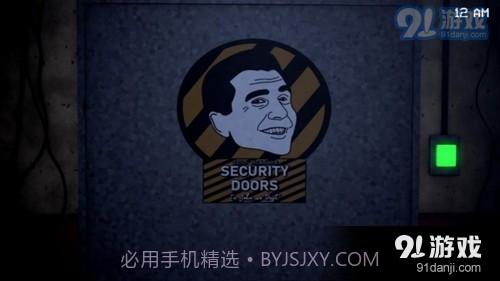 玛姬的五夜后宫截图4 玛姬的五夜后宫截图4