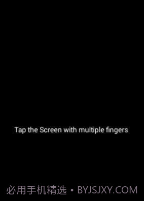 tap roulette中文版截图3 tap roulette中文版截图3