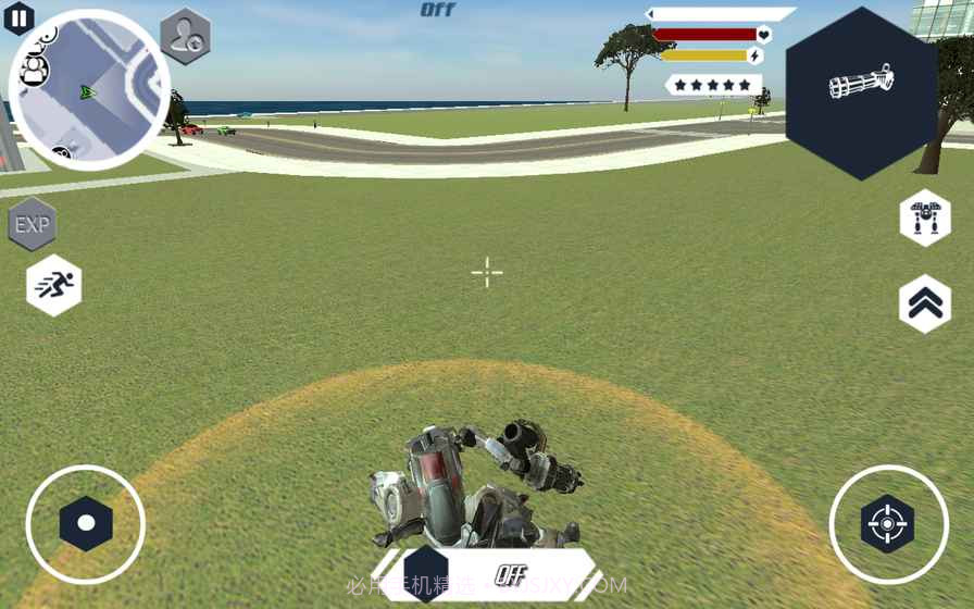 变形机器人猛犸象截图1