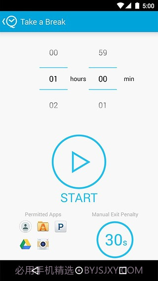 QualityTime(质量时间)截图2